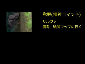 川ぬしバグ【川のぬし釣りワンダフルジャーニー】