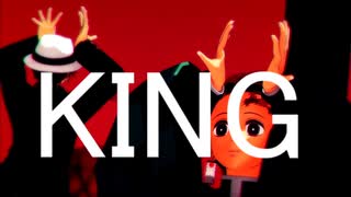 【鬼滅のMMD】KING【鬼舞辻無惨・竈門炭治郎】
