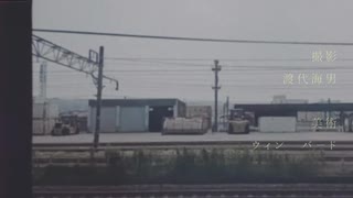 tele-／かもめ feat.東北ずん子・東北きりたん・めろう