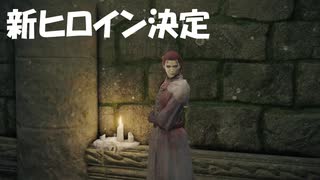 #191【ELDEN RING】俺は命の恩人だよ！あとは自然と…【エルデンリング初見実況】