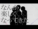 【頂.点4ぽ.いど】ハ゛力通イ言【人.カ】