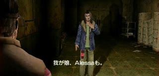 #5【サイレントヒル ゼロ】毒親レベルMax！【SILENT HILL ZERO】
