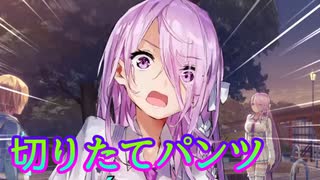 《実況》　ヘブンバーンズレッド交流戦　Part6