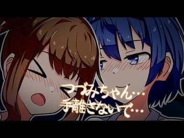 「つづみちゃん！ホラー映画観賞会しよ！」【CeVIO劇場】