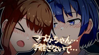 「つづみちゃん！ホラー映画観賞会しよ！」【CeVIO劇場】