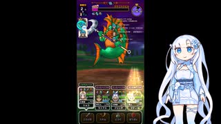 雪さんのドラクエウォークにっき＃18（グラコスエビル）【VOICEVOX実況】