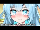 我が家にはユーレイちゃんがいました_14