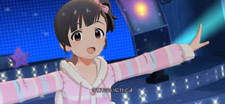 【ミリシタ】可奈・育・やよい・環「Good-Sleep, Baby♡」(MILLION LIVE CONFERENCE!衣装/SHS)【ユニットMV】