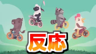 アルチキ新作きたあああああ！！面白そうなタイトルいっぱい！！【インディーワールド 2025.08.07】