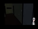 ゲームプレイ　霊迷の湯 02 切抜き