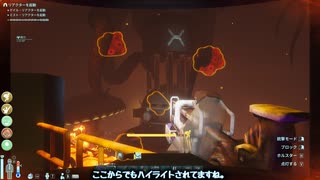 【WhiteCUL実況】Abiotic Factor【61.13】