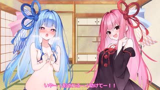 地獄琴葉劇場【ゲーム実況編】
