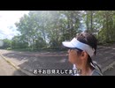 【生声+ゆっくり実況】20代一般ランナー、支笏湖までランニングで行きたい！