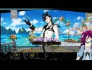 特にめかしてないねじれたワンダーランドの某ガチャ配信アーカイブ