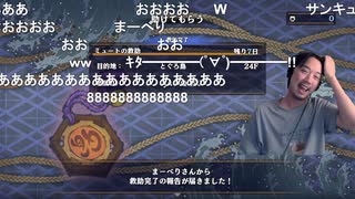 【ミュートさん】風来のシレン6 Part9【ゲーム実況】