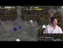 【ミュートさん】風来のシレン6 Part11【ゲーム実況】