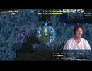 【ミュートさん】風来のシレン6 Part12【ゲーム実況】