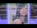 【にーちゃ】誕生日配信、おったんから召喚獣ゴッドバハムート【神回】