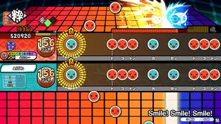 太鼓の達人 ニジイロver.  Smile! Smile! Smile! 裏譜面