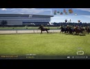 俺たちのウイニングポスト10 2025 2004年 スプリンターズステークス＆マイルチャンピョンシップ