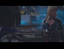 [ユミアのアトリエ]第33回(33-3) 商業区中心街の調査