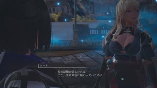 [ユミアのアトリエ]第33回(33-3) 商業区中心街の調査