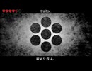 MARETU - Cover