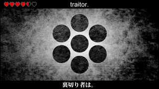 MARETU - Cover