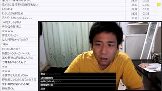 【時々NCVコメント止まる】七原くん「わからないなぁ」【2025/8/7】