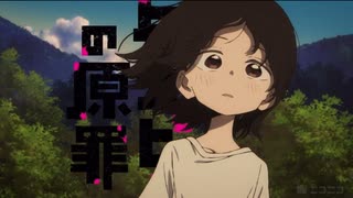 タコピーの原罪個人的好きシーン集