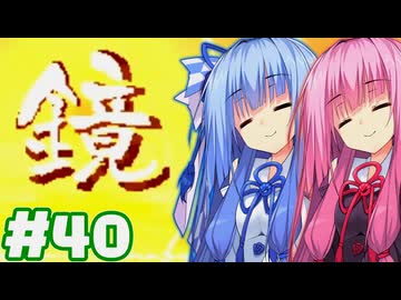 【夜雀食堂】お弁当渡せましたー【#40】