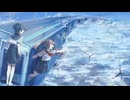 【UTAUカバー】空奏列車【響×鈴乃】+UST
