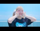 【市川】Ours 踊ってみた【14周年】