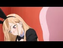 着せ恋2期2話 「てか、あたしのこと、かばってくれたんだ…」