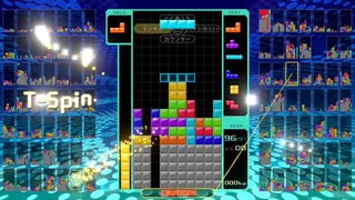 【旧ch動画】友人が眩し過ぎたwww『テトリス®99』【実況】