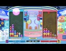 【旧ch動画】友人とぷよぷよで勝負したった『ぷよぷよ™テトリス®２』【実況】