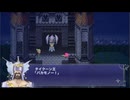 【配信履歴】【#14】FINAL FANTASY 5 IOS版【通常プレイ】
