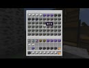 【minecraft】サバイバルでまったり整地して新しい世界作るわ【Part703】