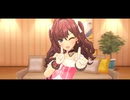 デレステMV「恋」自担鑑賞用