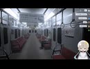 【8番のりば】JELEEのゲーム実況【夜のクラゲは泳げない配信】20250804