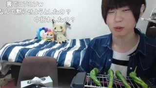 コソコソめじろう「僕ぅ男女の関係をあんまりネタにしたくないんですぅ…荒れるじゃん…」　※女漁り配信しておいて、裏でコソコソ出会い厨する。純度100％本物の出会い厨生主