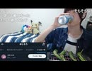 めじろうの嘘「僕ぅふにゃみが分からないもん…でも僕ぅフォローしてて…ビックリした…外した…」　※いつもの記憶がない嘘。しょっちゅう女生主をフォローして釣っている
