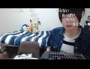めじろうのふにゃみロックオン「ふにゃみって韓国の方なの？♡僕ぅ韓国推しっていうかぁ♡」　※めじはふにゃみをフォローした。無職なのに仕事の嘘をつくときは女を狙っている時ー
