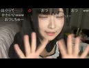 べつに小陰唇のこととは誰も言ってないけどさー