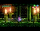 【LOST EPIC】 #15