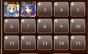 異世界交流会　☆３　銀以下　異世界ヒーローズ