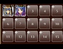 異世界の騎士の装い　☆３　銀以下　異世界ヒーローズ
