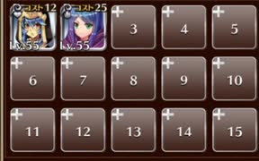 異世界の騎士の装い　☆３　銀以下　異世界ヒーローズ