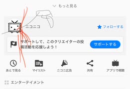 ScreenRecording_08-08-2025