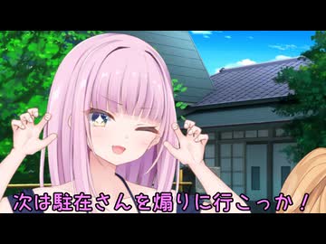 雪音りうのクリームソーダ屋